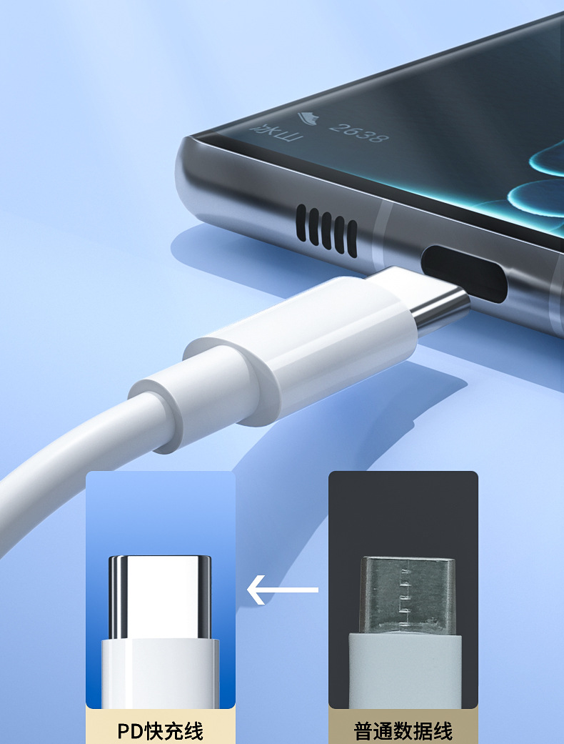 Varrai Charging Cables detail photo 13