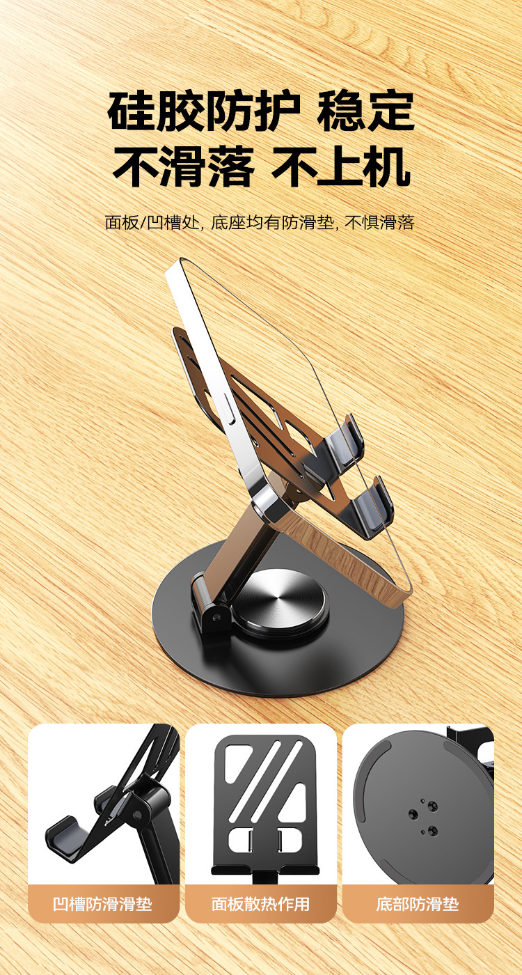 Varrai Phone Holders detail photo 10