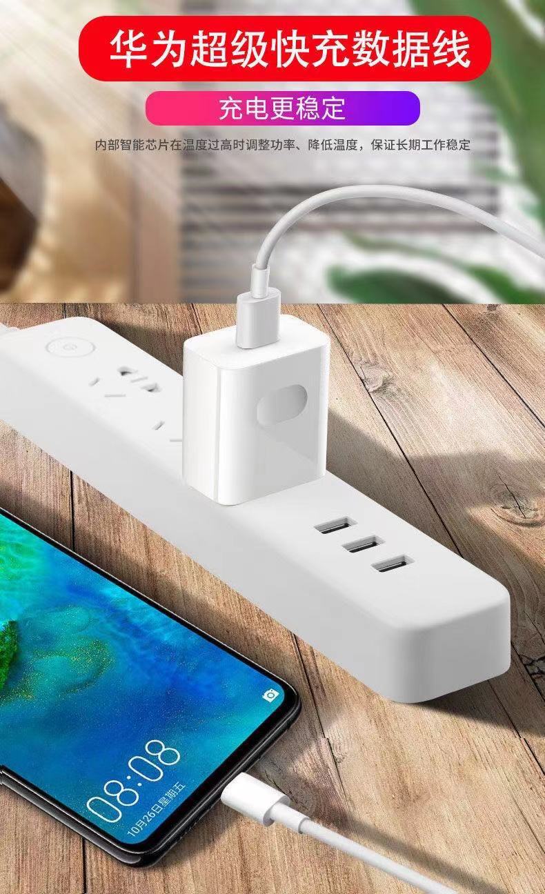 Varrai Charging Cables detail photo 8