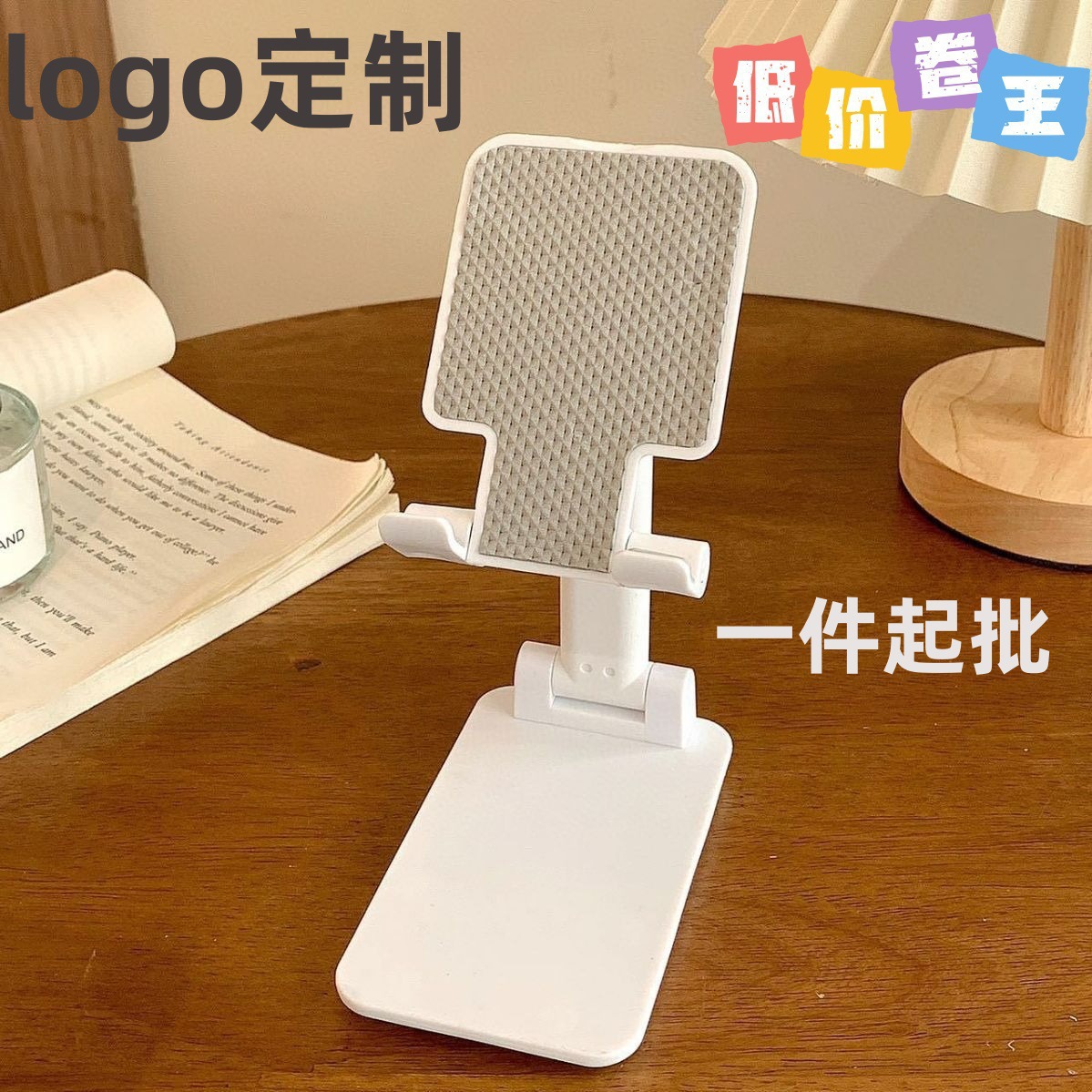 Varrai Phone Holders detail photo 10