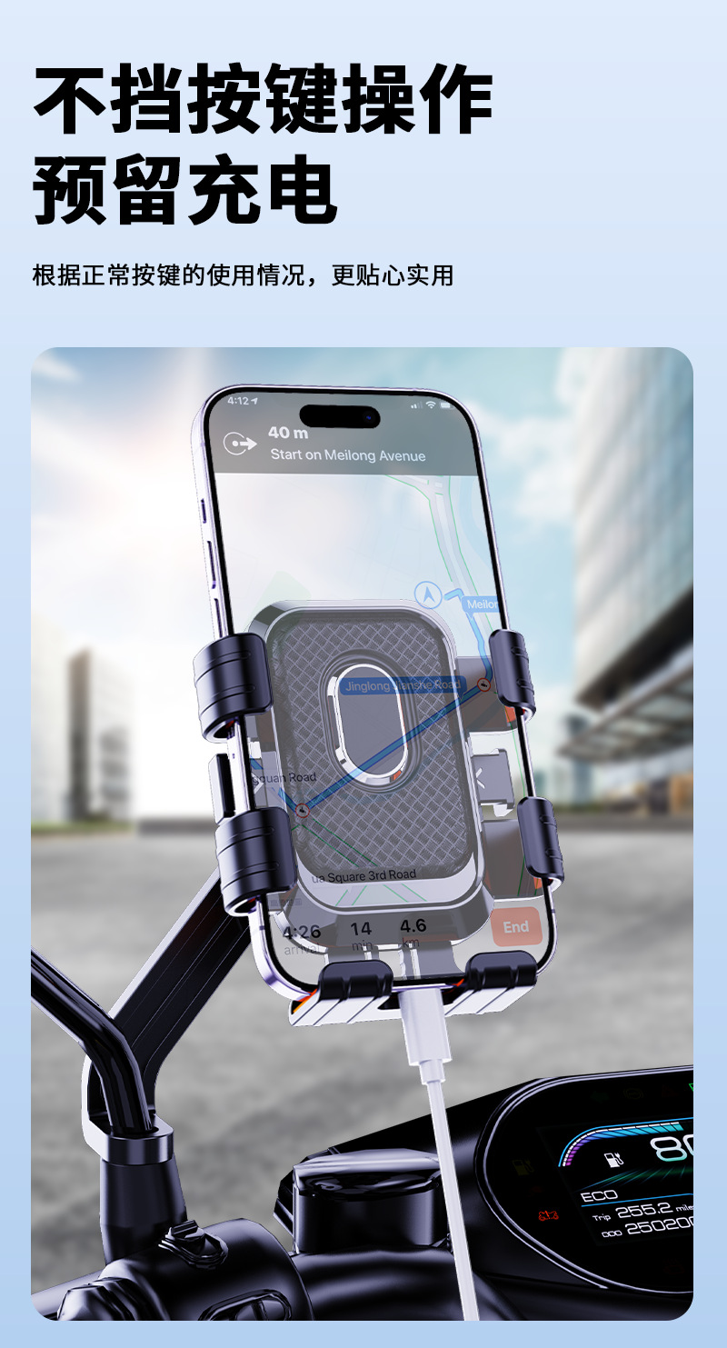 Varrai Phone Holders detail photo 7