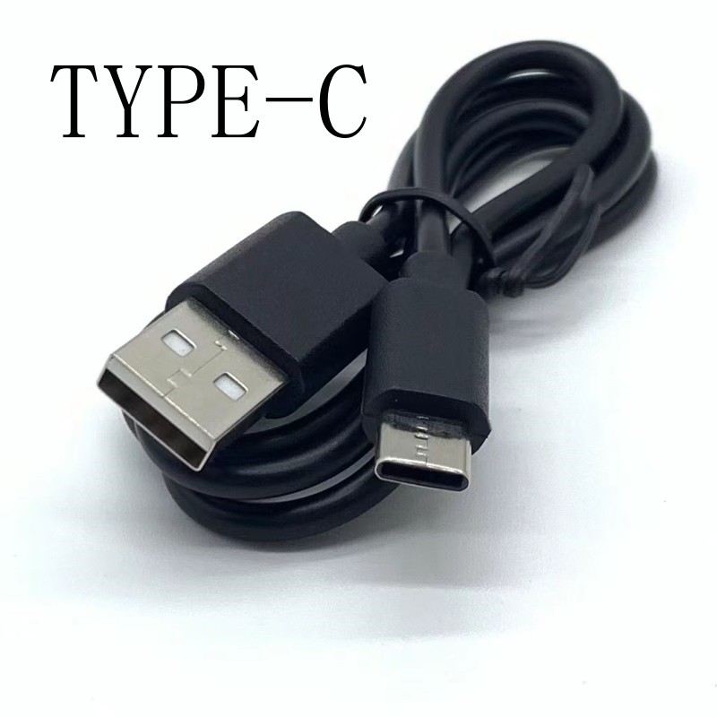 Varrai Charging Cables detail photo 6