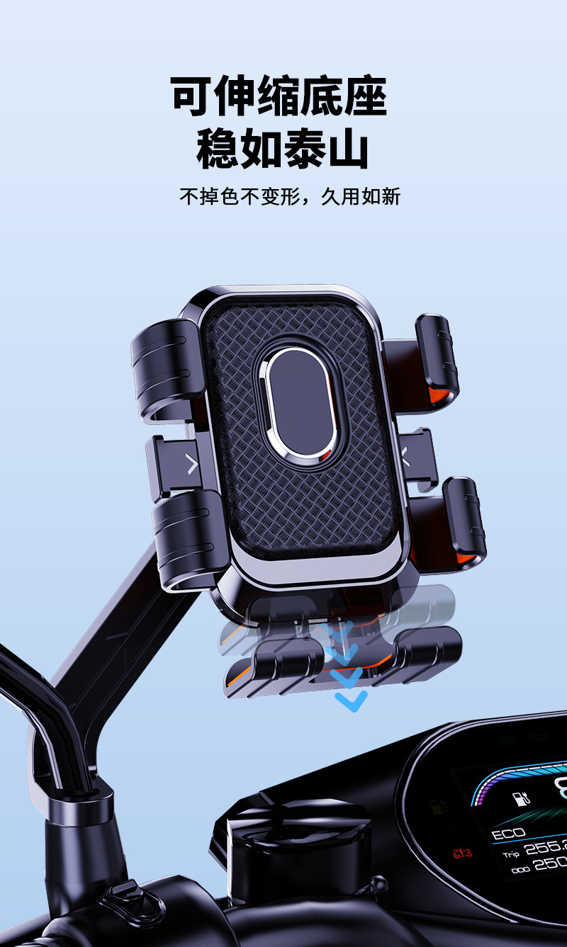 Varrai Phone Holders detail photo 13