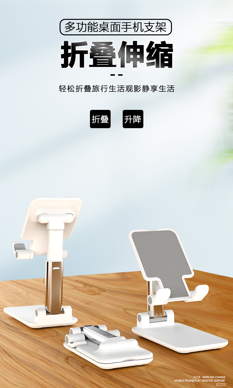 Varrai Phone Holders detail photo 1