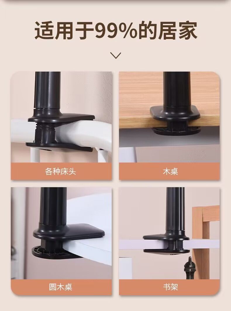Varrai Phone Holders detail photo 11