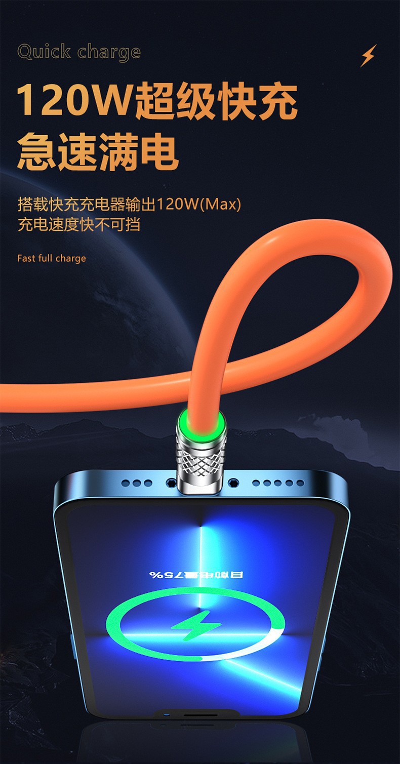 Varrai Charging Cables detail photo 13