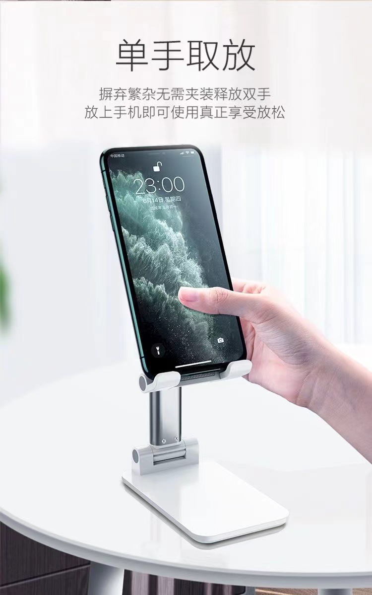 Varrai Phone Holders detail photo 5