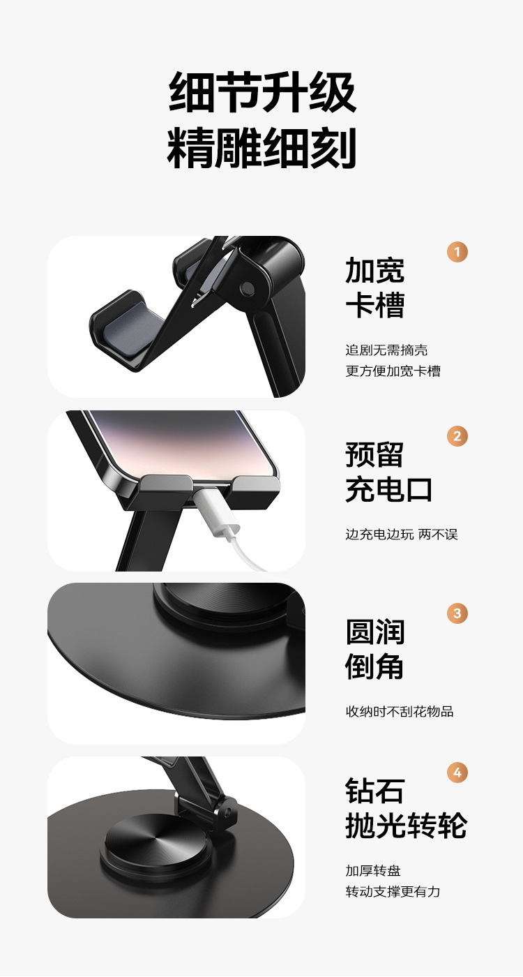Varrai Phone Holders detail photo 12