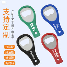 Varrai Phone Holders detail photo 6