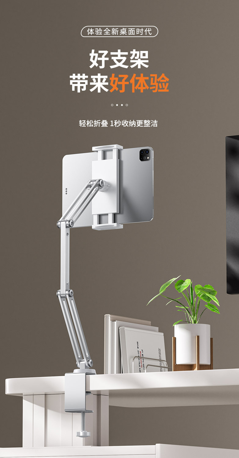 Varrai Phone Holders detail photo 4