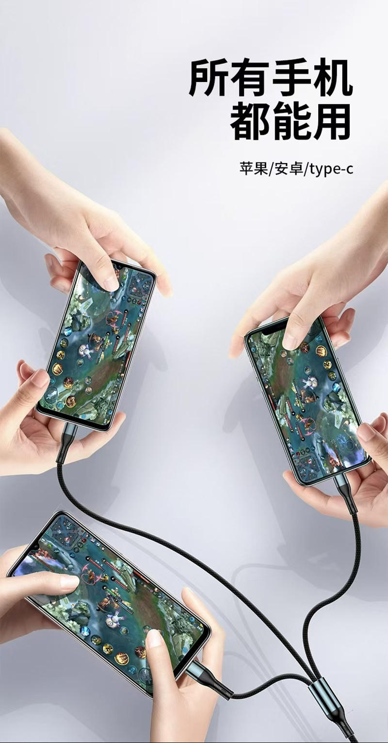 Varrai Charging Cables detail photo 9