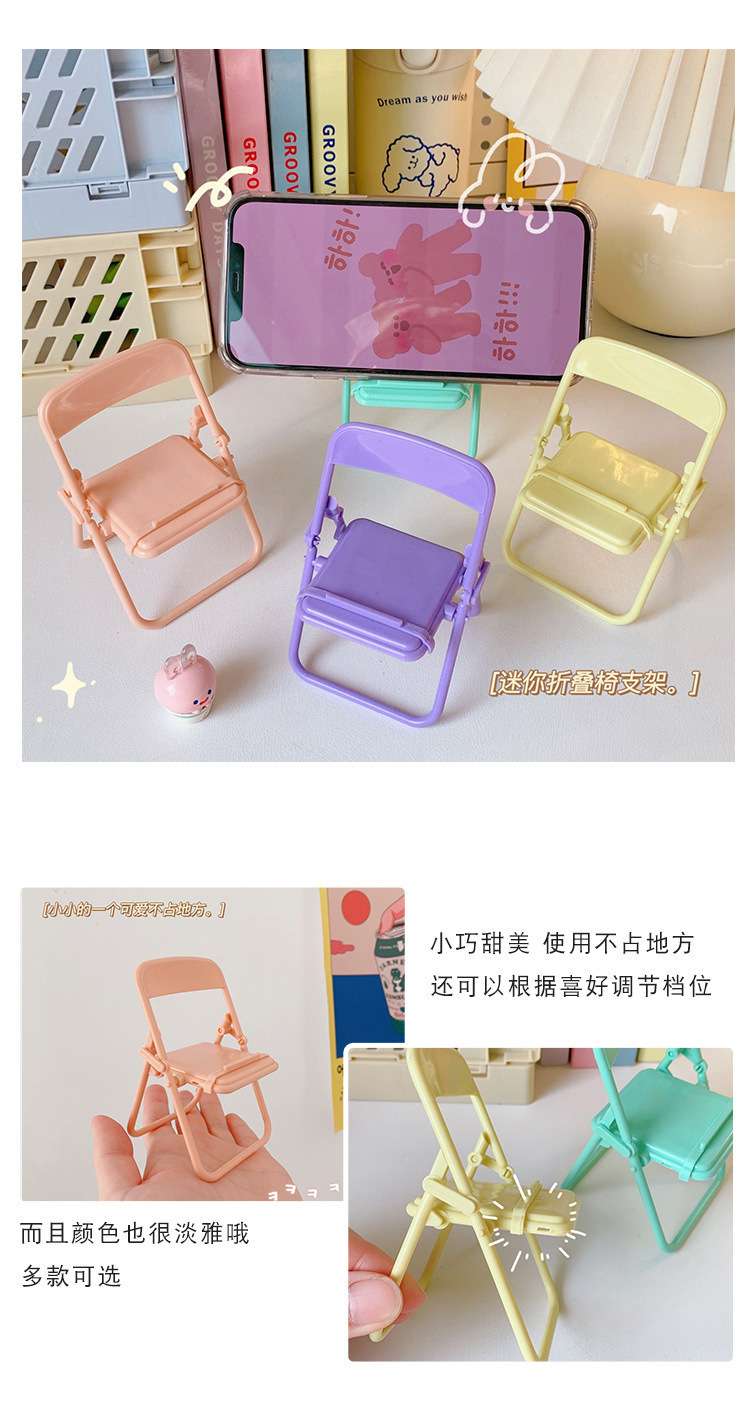 Varrai Phone Holders detail photo 2