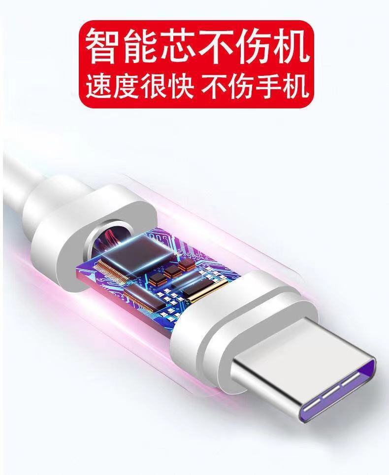 Varrai Charging Cables detail photo 9