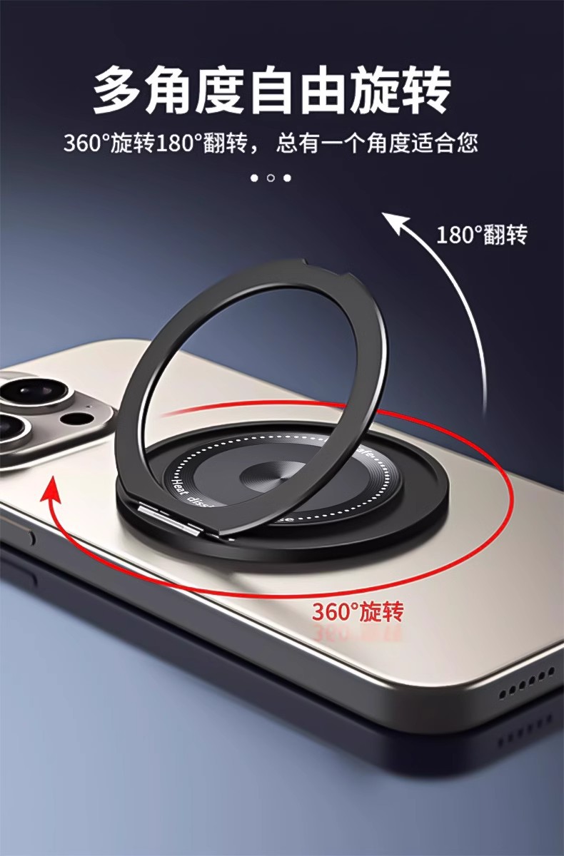 Varrai Phone Holders detail photo 3