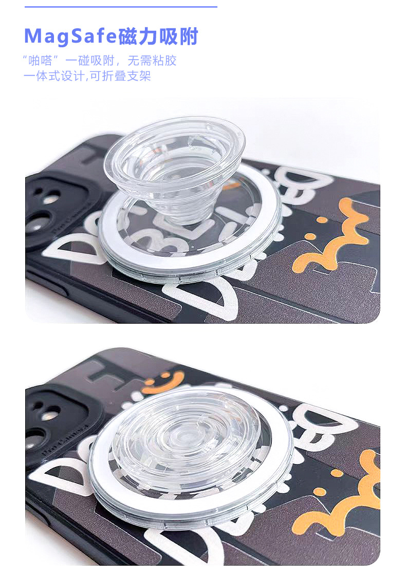 Varrai Phone Holders detail photo 2