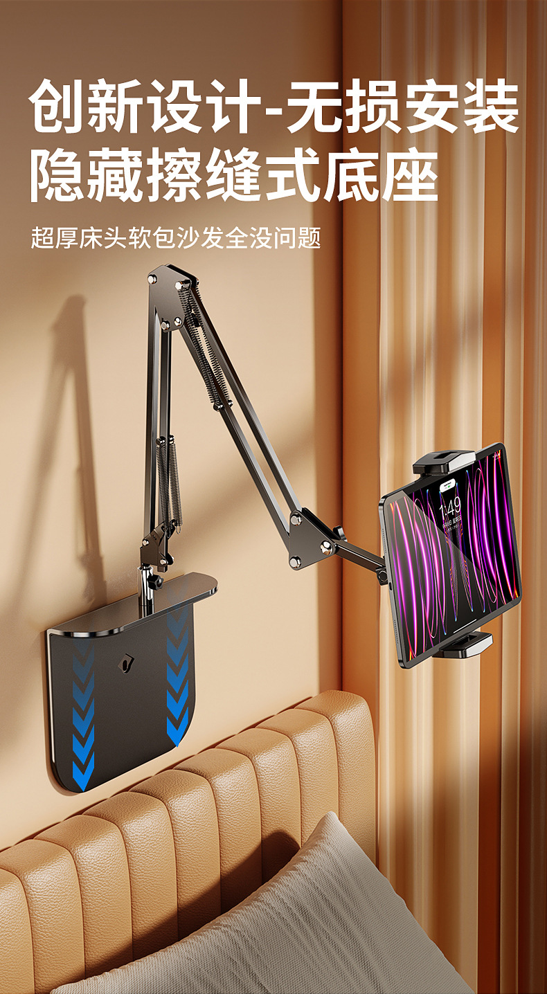 Varrai Phone Holders detail photo 4