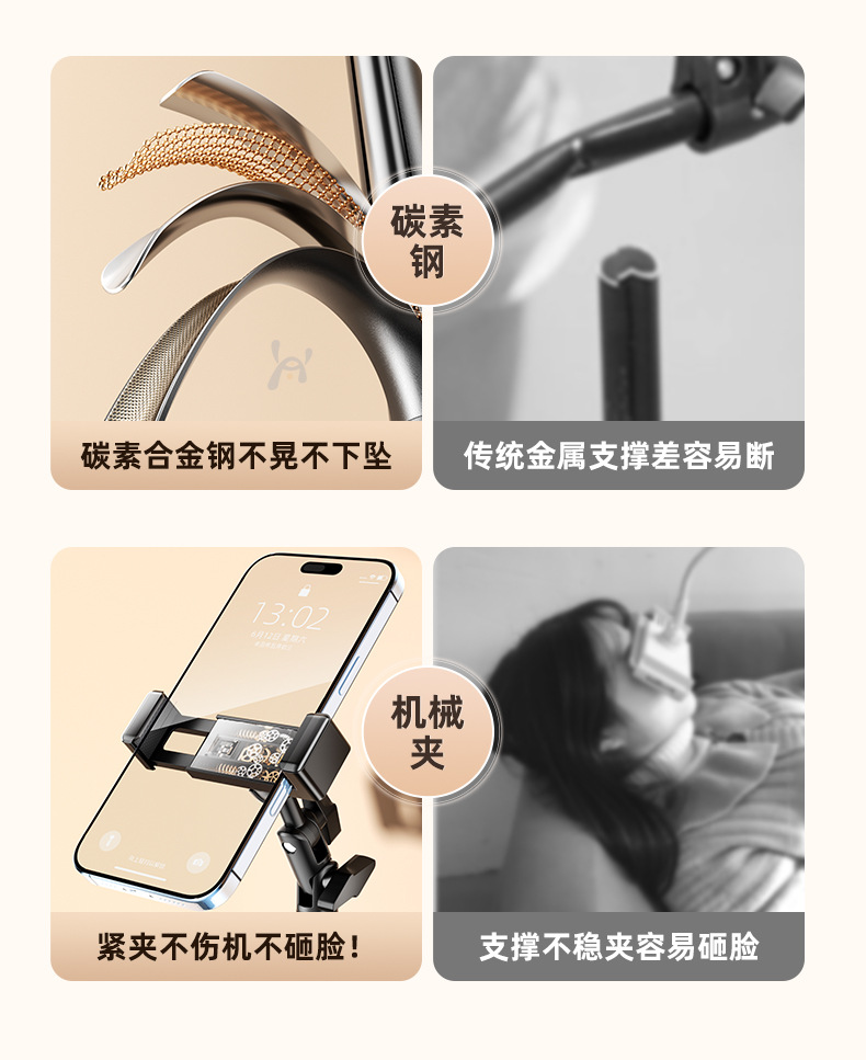 Varrai Phone Holders detail photo 5