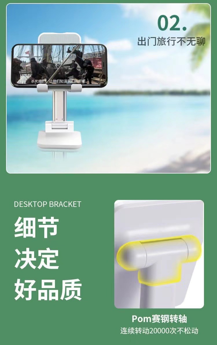 Varrai Phone Holders detail photo 10