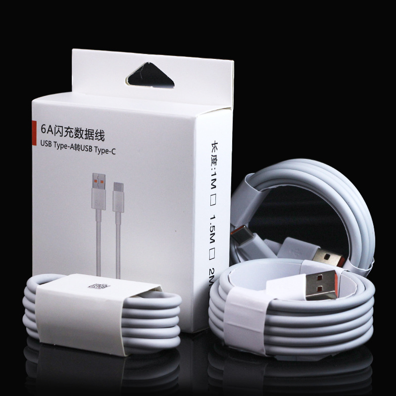 Varrai Charging Cables detail photo 1