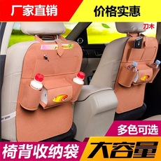 Varrai Phone Holders detail photo 5