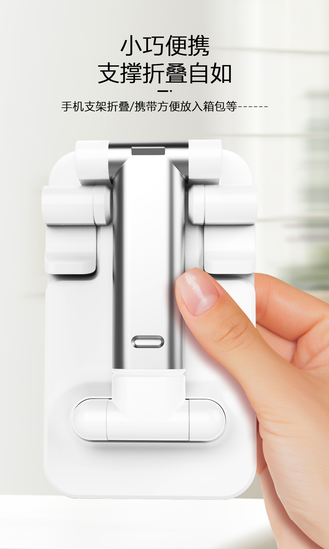 Varrai Phone Holders detail photo 8