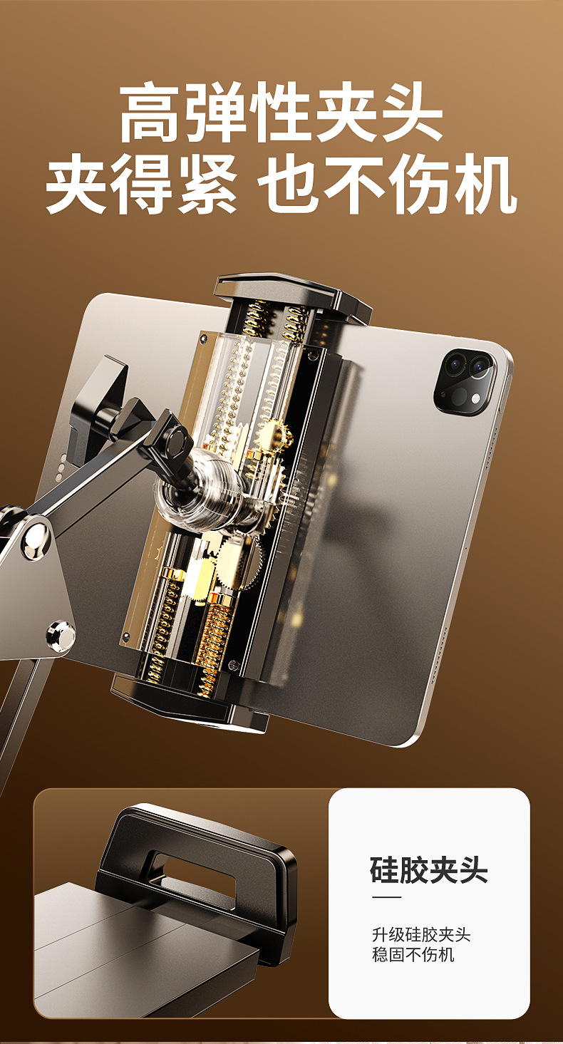 Varrai Phone Holders detail photo 11