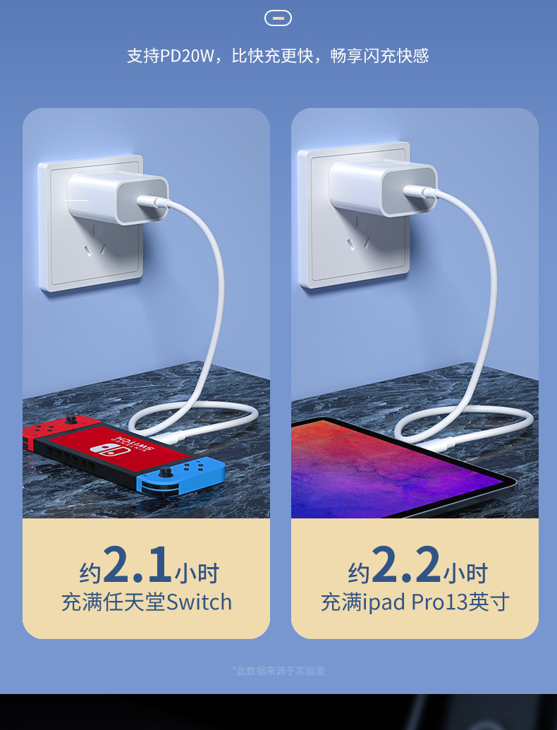 Varrai Charging Cables detail photo 6
