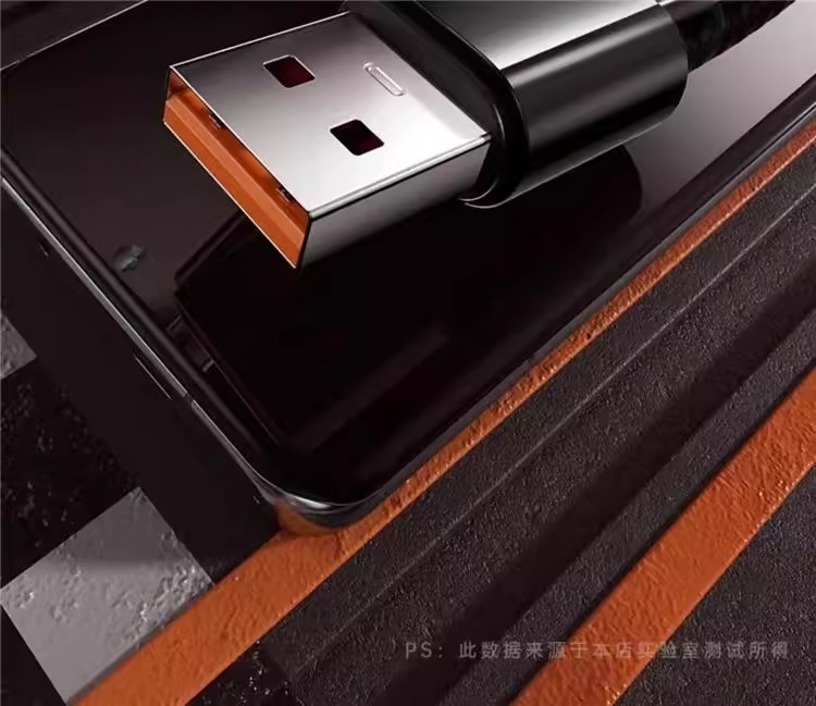 Varrai Charging Cables detail photo 2