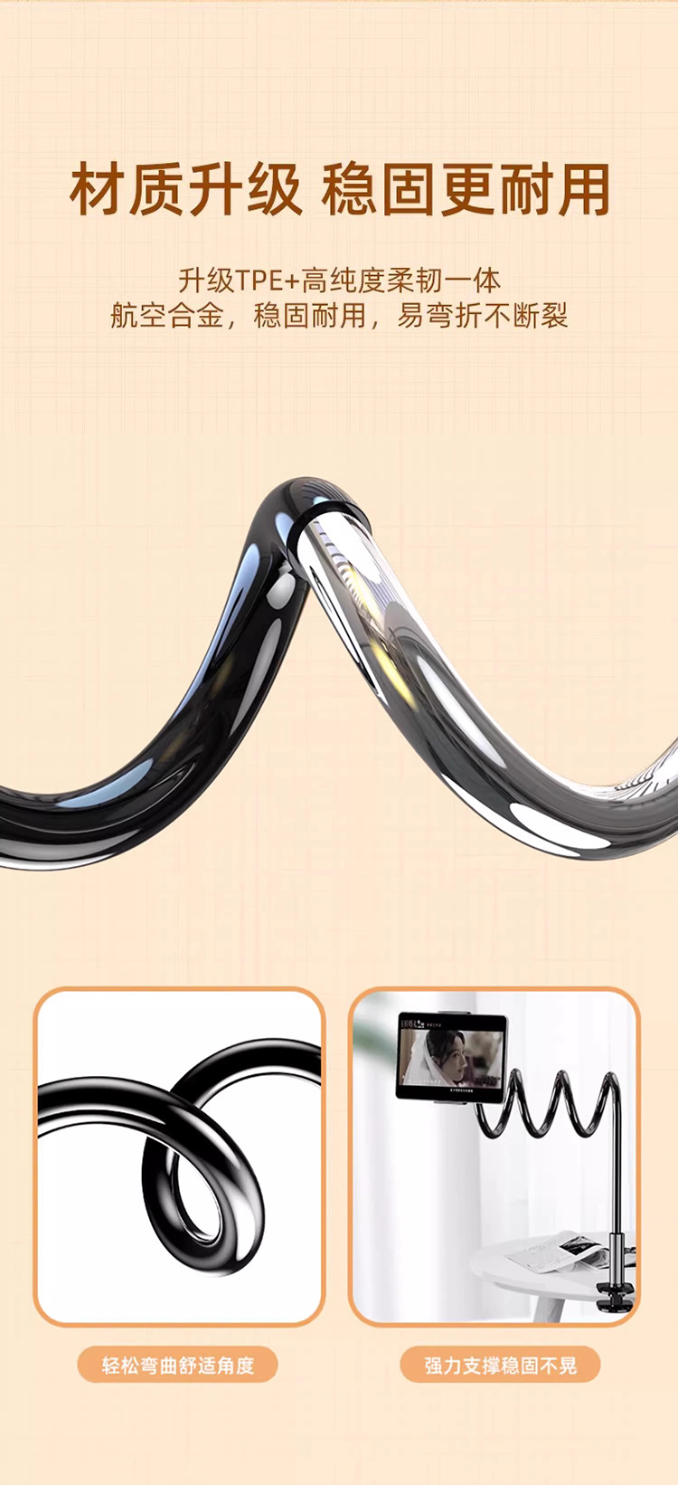 Varrai Phone Holders detail photo 5