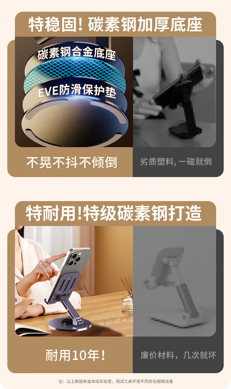 Varrai Phone Holders detail photo 3