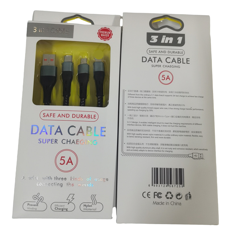 Varrai Charging Cables detail photo 10