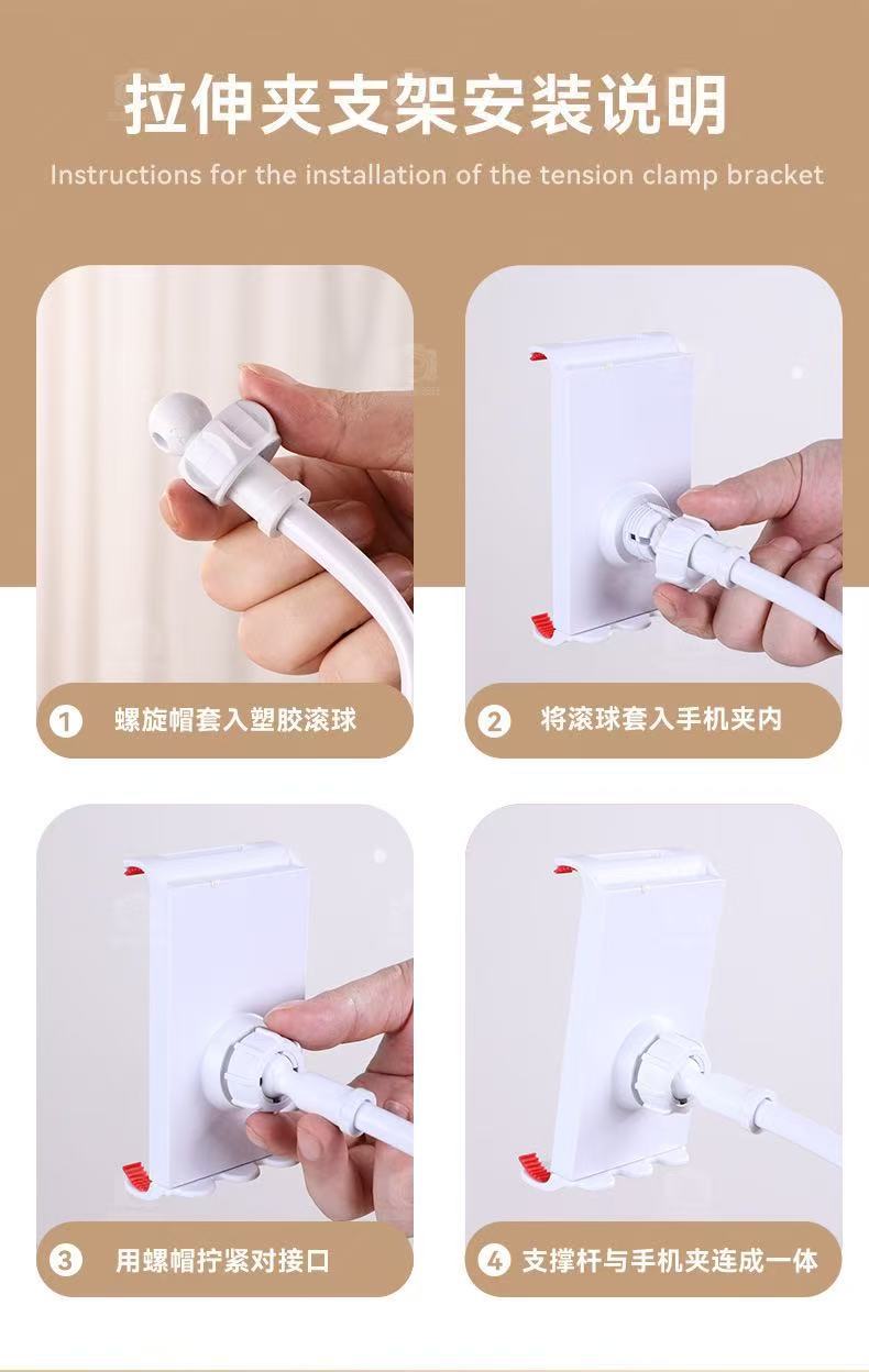 Varrai Phone Holders detail photo 4