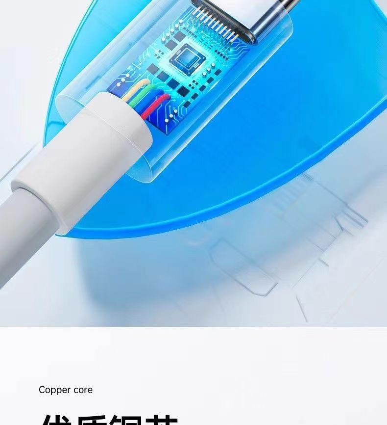 Varrai Charging Cables detail photo 9