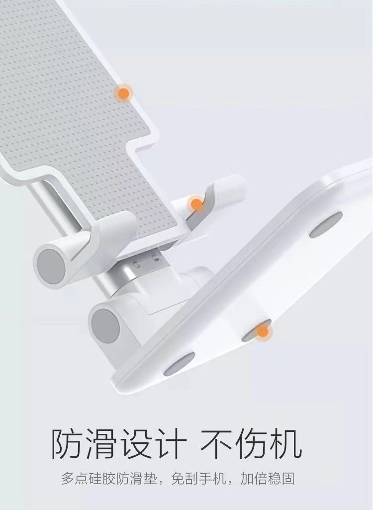 Varrai Phone Holders detail photo 7