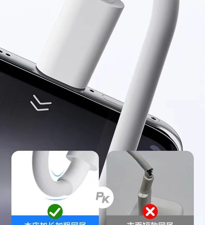 Varrai Charging Cables detail photo 14
