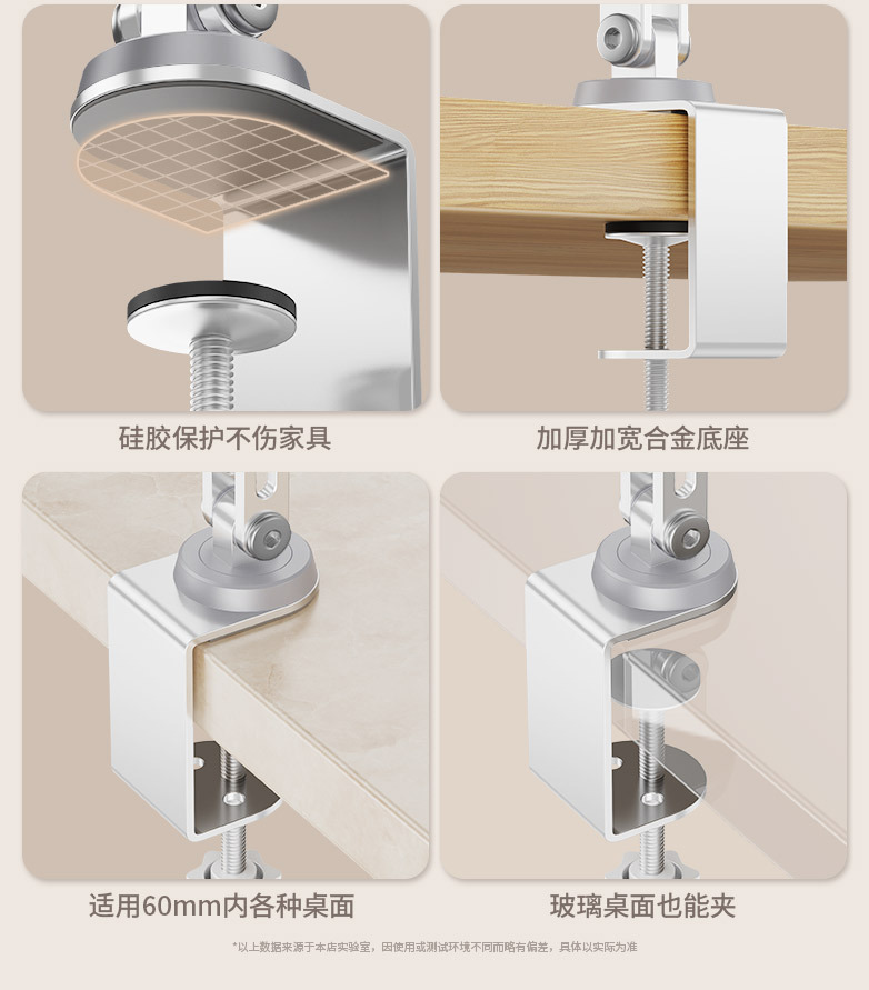 Varrai Phone Holders detail photo 9