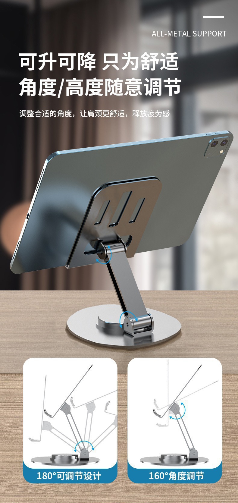 Varrai Phone Holders detail photo 11