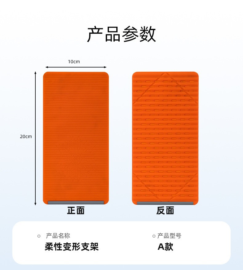 Varrai Phone Holders detail photo 12