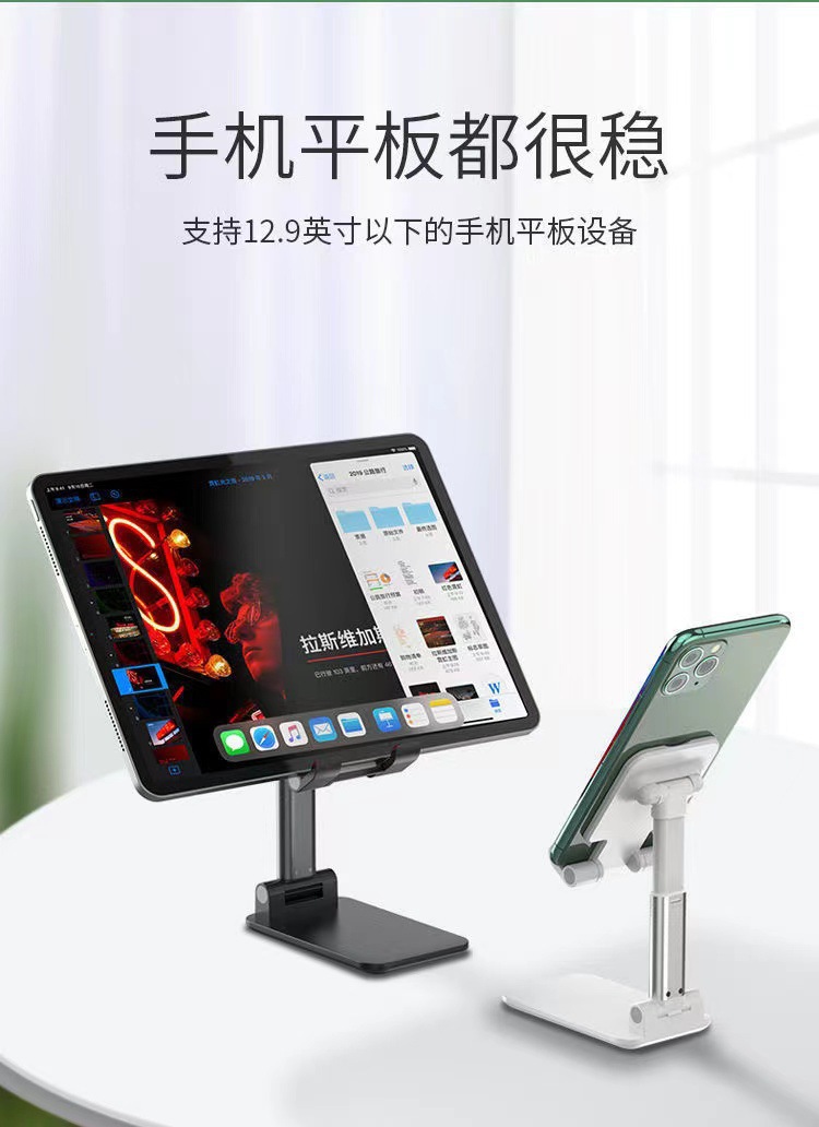 Varrai Phone Holders detail photo 4