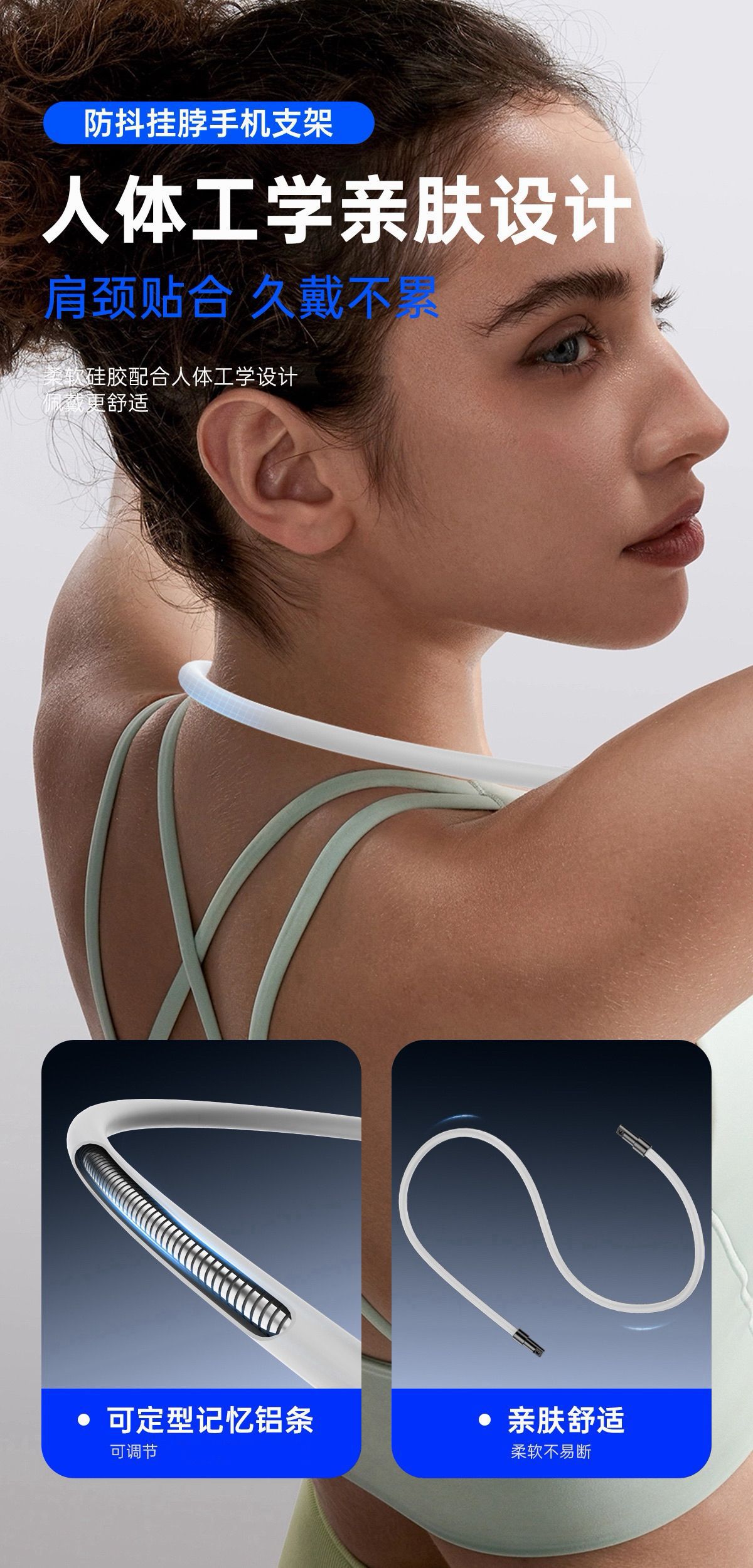 Varrai Phone Holders detail photo 7