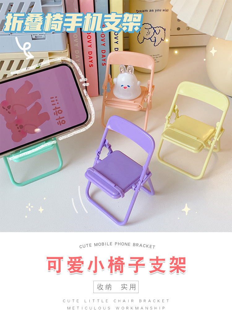 Varrai Phone Holders detail photo 1