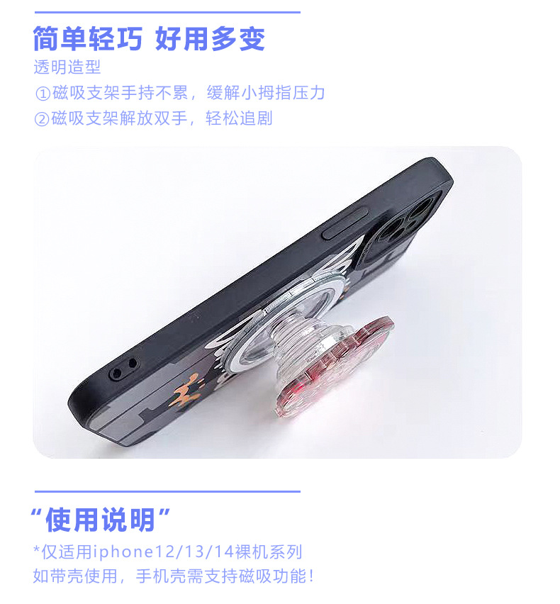 Varrai Phone Holders detail photo 3