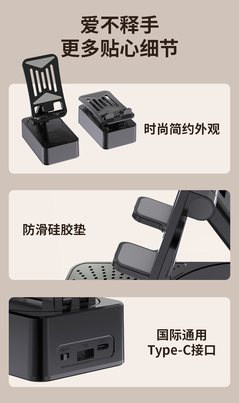 Varrai Phone Holders detail photo 7