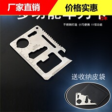 Varrai Phone Holders detail photo 14
