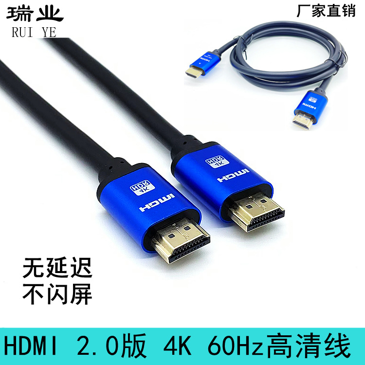 Varrai Charging Cables detail photo 12