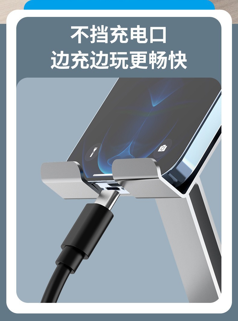 Varrai Phone Holders detail photo 10