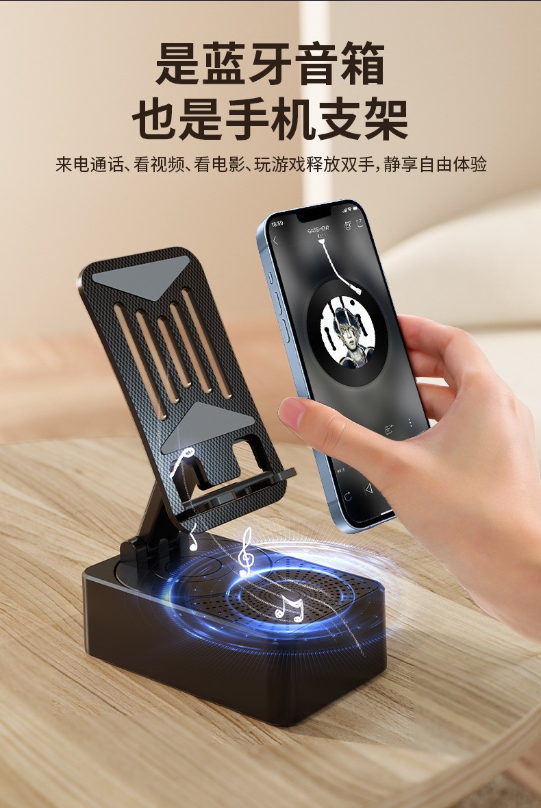 Varrai Phone Holders detail photo 1