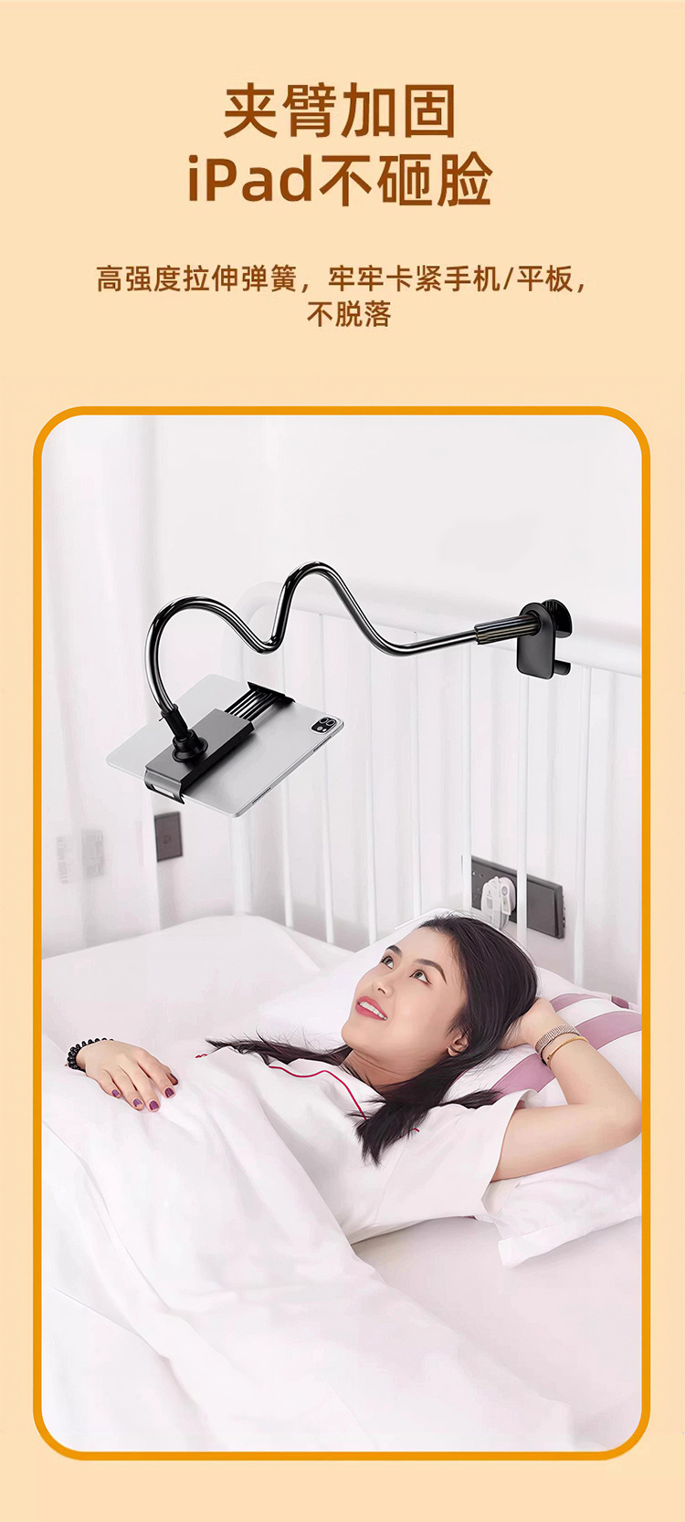 Varrai Phone Holders detail photo 6