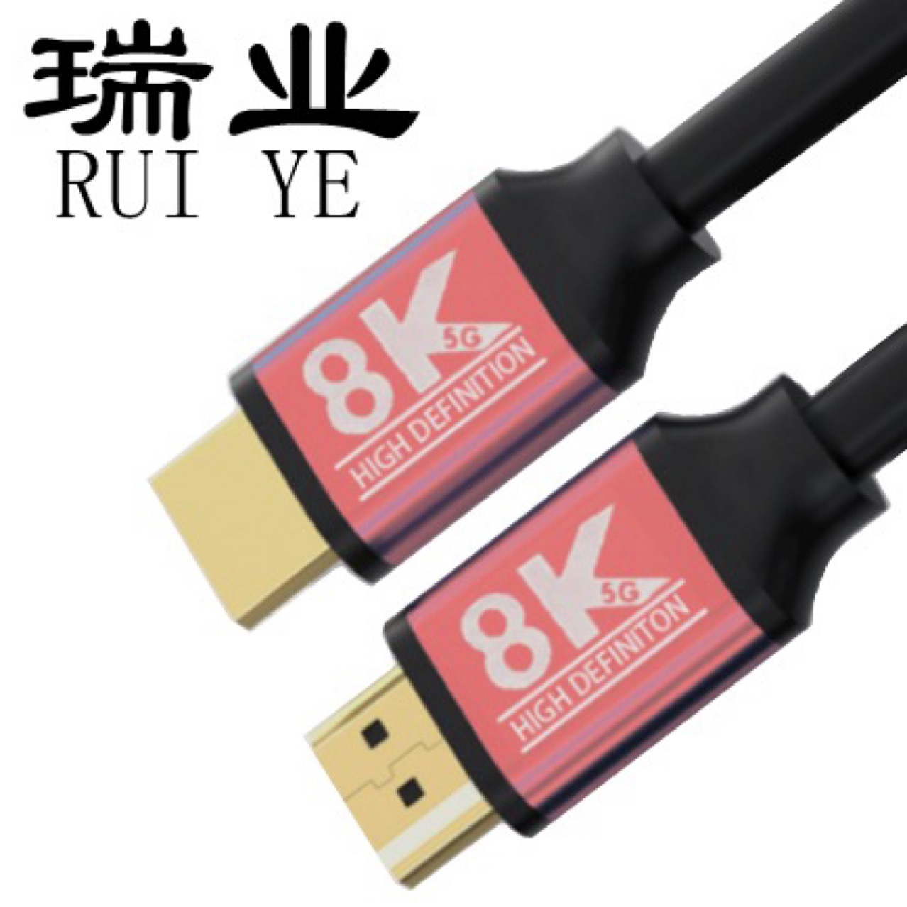 Varrai Charging Cables detail photo 11