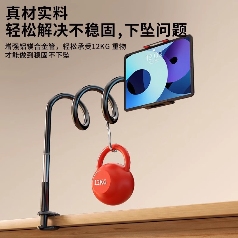Varrai Phone Holders detail photo 3